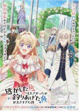 铁臂阿童木作品封面
