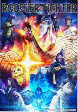 海贼王作品封面